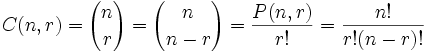 Fórmula para el cálculo combinado